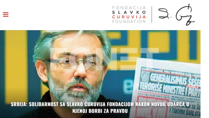 Neuspeh pravosuđa